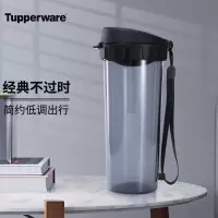 特百惠 茶韵随心杯