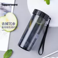 特百惠 莹彩随心杯