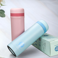 特百惠(Tupperware)暖茶保温杯350ml