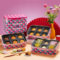 荣诚 星辰悦宴中秋月饼组合1160g