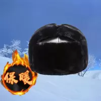 LING CHAN 棉安全帽冬季 防寒保暖冬季仿羊剪绒防寒安全帽