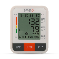 攀高(pangao)腕式电子血压计 PG-800A31