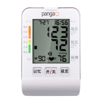 攀高(pangao)手臂式电子血压计 PG-800B8