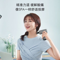 菠萝君MINI-X6筋膜枪迷你肩颈背部肌肉按摩器