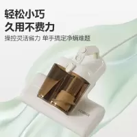 康巴赫除螨吸尘器KBH-DCM2101