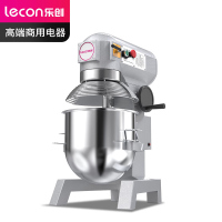 乐创商用搅拌机20L(带罩)LC-GD-B20B