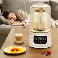 海牌静音破壁料理机HP-PB808