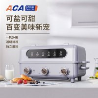 北美电器(ACA) 多功能料理炉 ALY-H45LL70J