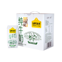 认养一头牛全脂纯牛奶200ml*12盒*1箱牛奶整箱批发