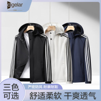 纪格朗CIGELAR 男士运动时尚可拆卸帽夹克23新款