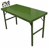 金菲罗格便携折叠桌户外野营桌椅多功能会议桌