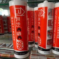 创三创 998强力快干大板玻璃胶 密封胶250ml 黑色 单位:支