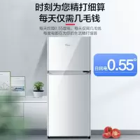 海尔(Haier)118升冰箱双开门冰箱 双门双温冰箱 BCD-118TMPA