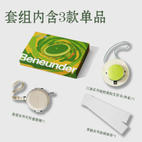 蕉下套装F6(五折伞+防晒袖套+墨镜)