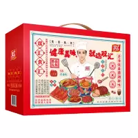 双汇(Shuanghui) 熟食食汇腊味礼盒 1230g