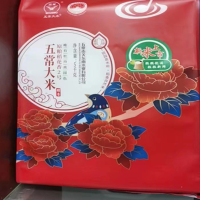 苏米丰泉水岭五常大米(5kg*5袋/箱)