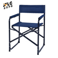 金菲罗格户外作训椅露营野餐椅便携式折叠椅 深蓝色