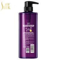 舒蕾盈润植萃精油玻尿酸沐浴露500ML 莹润透亮 男女通用  保湿滋润