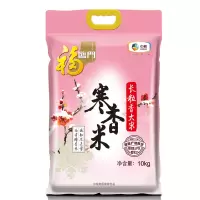 福临门 寒香米(编包)10kg