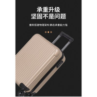 拓牌 20寸拉杆箱 pc材质