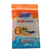 超能 6层去油洗碗布