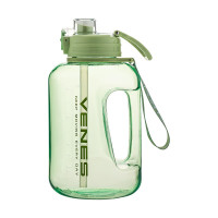 菲驰大容量水杯律动吨吨桶FC102-1700