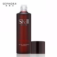 SK-II 男士焕活护肤精华露(神仙水)SK2精华液  补水保湿 230ml