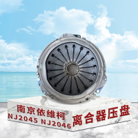 东梵 南京依维柯NJ2045 NJ2046离合器压盘 离合器压板