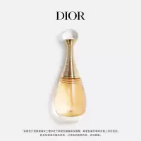 迪奥(Dior)真我女士香水50ml 花香浓香水 送礼袋 七夕情人节 生日礼物送女友