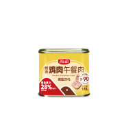 雨润鸡肉午餐肉罐头三明治熟食鸡胸肉食品高蛋白