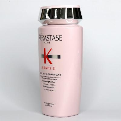 卡诗(KERASTASE)赋源芯丝沁透洗发水卡诗赋源芯丝盈润洗发水250ml(小奶瓶)