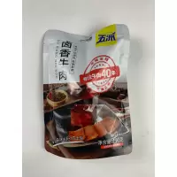 雨润五洲卤牛肉