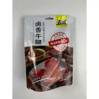 雨润五洲特产牛腱肉