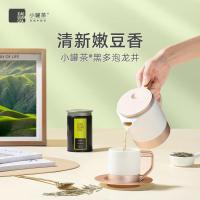 小罐茶茶叶 2023年绿茶 雨前一级越州龙井茶 黑多泡茶叶礼盒装50g