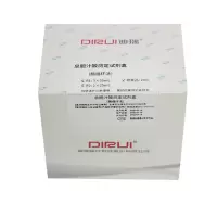 DIRUI 总胆汁酸测定试剂盒(酶循环法)TBA 3x50ml 2x25ml 校准品 2ml (单位:盒)