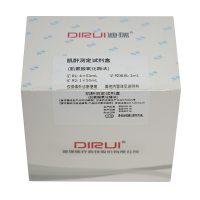 DIRUI 肌酐测定试剂盒(肌氨酸氧化酶法) CRE-E 4x50ml 1x50ml 校准品2ml (单位:盒)