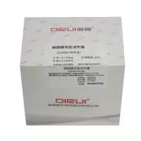 DIRUI 胆固醇测定试剂盒(CHOD-PAP法) TC 4x50ml 1x50ml 校准品 2ml (单位:盒)