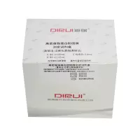 DIRUI 高密度脂蛋白胆固醇测定试剂盒(直接法-过氧化氢酶 清除法) HDL-C (单位:盒)
