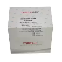 DIRUI 低密度脂蛋白胆固醇测定试剂 盒(直接法-表面活性剂 清除法) LDL-C (单位:盒)