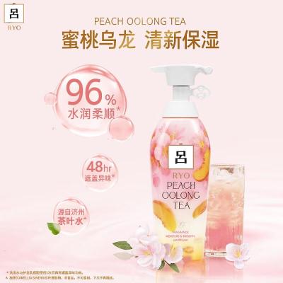 吕花茶清漾凝润保湿柔顺洗发水蜜桃乌龙400ml