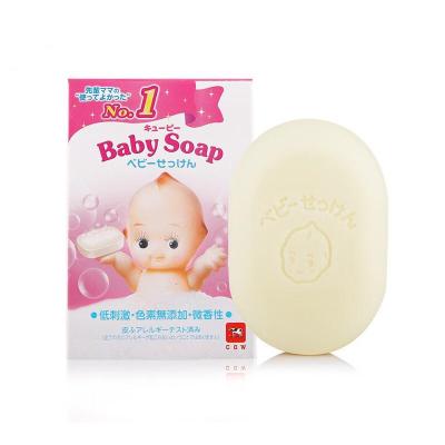 牛乳石硷日本COW婴儿柔肤皂儿童宝宝香皂洗手洗澡沐浴皂牛奶皂洁 90g