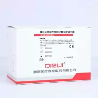 DIRUI 神经元特异性烯醇化酶测定试剂盒(化学发光免疫分析法)NSE 50T/盒 (单位:盒)