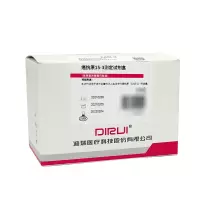 DIRUI 癌抗原15-3测定试剂盒(化学发光免疫分析法) CA15-3 50T/盒 (单位:盒)