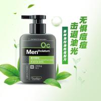 曼秀雷敦(Mentholatum) 曼秀雷敦男士控油清爽抗痘洁面乳洗面奶150g 150ml