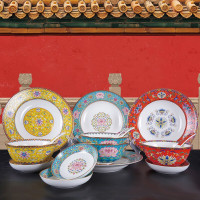 16件套珐琅彩三代同堂餐具