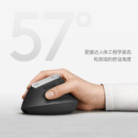 罗技(Logitech)MX Vertical无线蓝牙鼠标 Lift人体工学设计 商务办公支持充电 MX Vertica