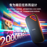 闪迪(SanDisk)2TB Nvme移动固态硬盘(PSSD)E81至尊超极速Pro升级版 高速传输2000MB/秒