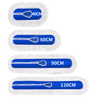 白云清洁 平板拖把尘推布头拖把替换布 布罩墩布排拖换洗布头 110cm