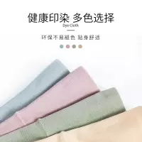 一痕沙 女士内裤 大号 高腰