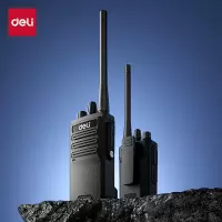 得力(deli)DLP560数字对讲机标准版 IP67防水防尘 1.5米抗跌落
